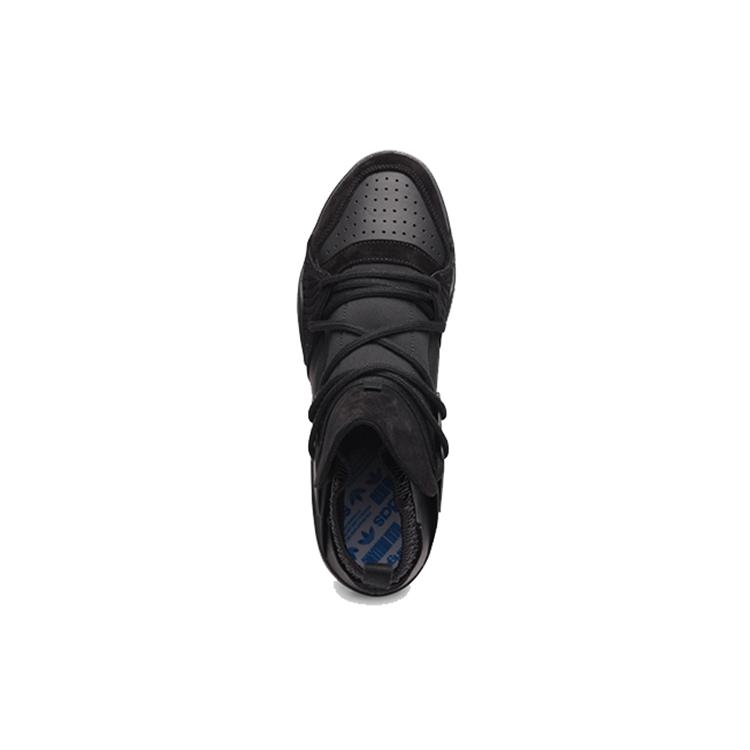 adidas Оригиналы Alexander Wang x Adidas Originals Aw BBall 'Черный' CM7823