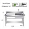 Beifu 304 Stainless Steel Kitchen Sink with Stand