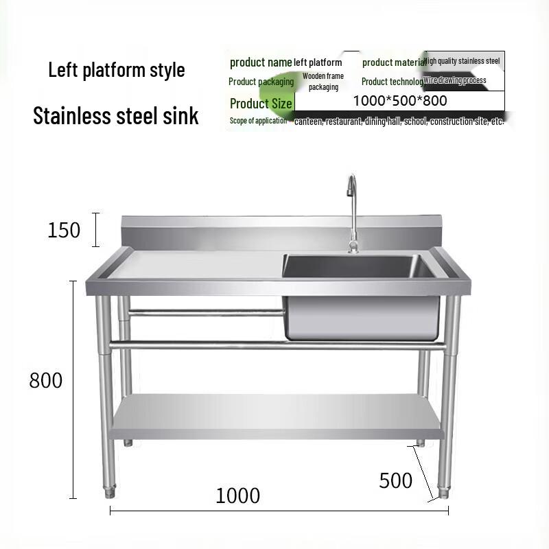 Beifu 304 Stainless Steel Kitchen Sink with Stand