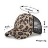 Leopard Print Cross Elastic Band Ponytail Baseball Cap Bundle Cap