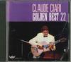 CD КЛОД КЬЯРИ - Golden Best 22 H00W20112 POLYDOR Япония Нью-эйдж и Легкая музыка Б/у