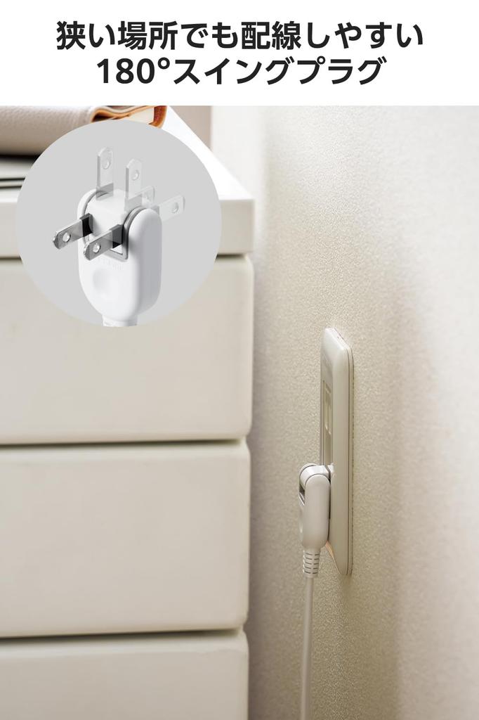 Elecom Удлинитель-разветвитель 3 розетки 3 м Поворотная вилка Совместимый по полярности Соответствующий техническим стандартам PSE Белый (Совместимый с N-полюсом) ECT-4030WH