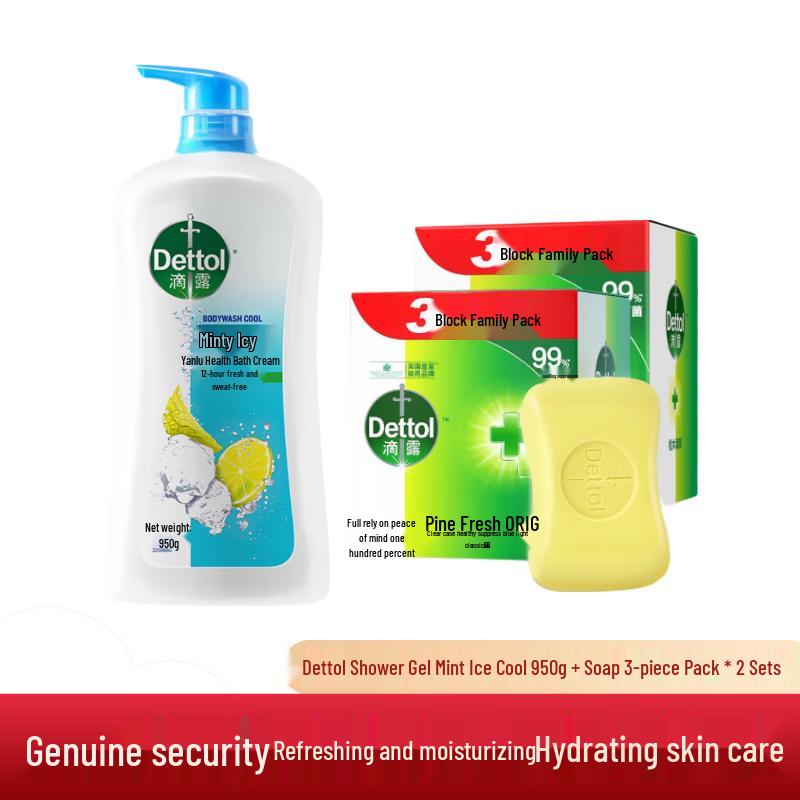 Dettol Peppermint Ice Shower Gel & Pine Fresh Soap Set