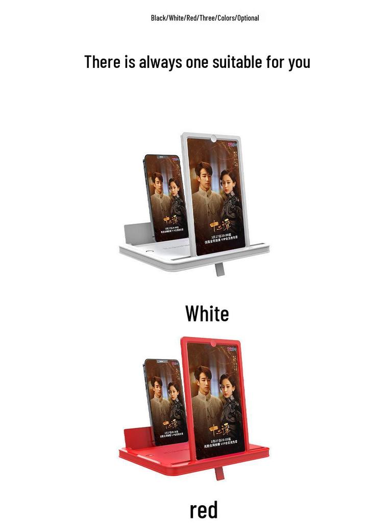 Ultra Clear Mobile Phone Screen Magnifier with Pull-out Vertical & Horizontal Projection, Eye Protection, and Tablet-style Stand