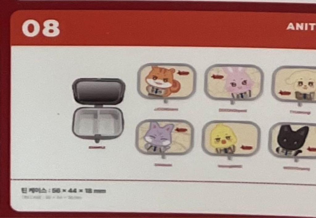 [USED] Mingi ATEEZ Korea Pop-up Tin Case