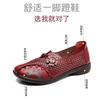 Summer New Old Beijing Cloth Shoes Women's Soft Sole Non-slip Comfortable Breathable Flat-soled Women's Shoes Middle-aged and Elderly Mother Cas