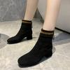 Ladies Shoes  Plus Size Ankle Women's Boots Concise Modern Boots Women Sewing Square Toe Chunky Heels Back Zip Shoes Women