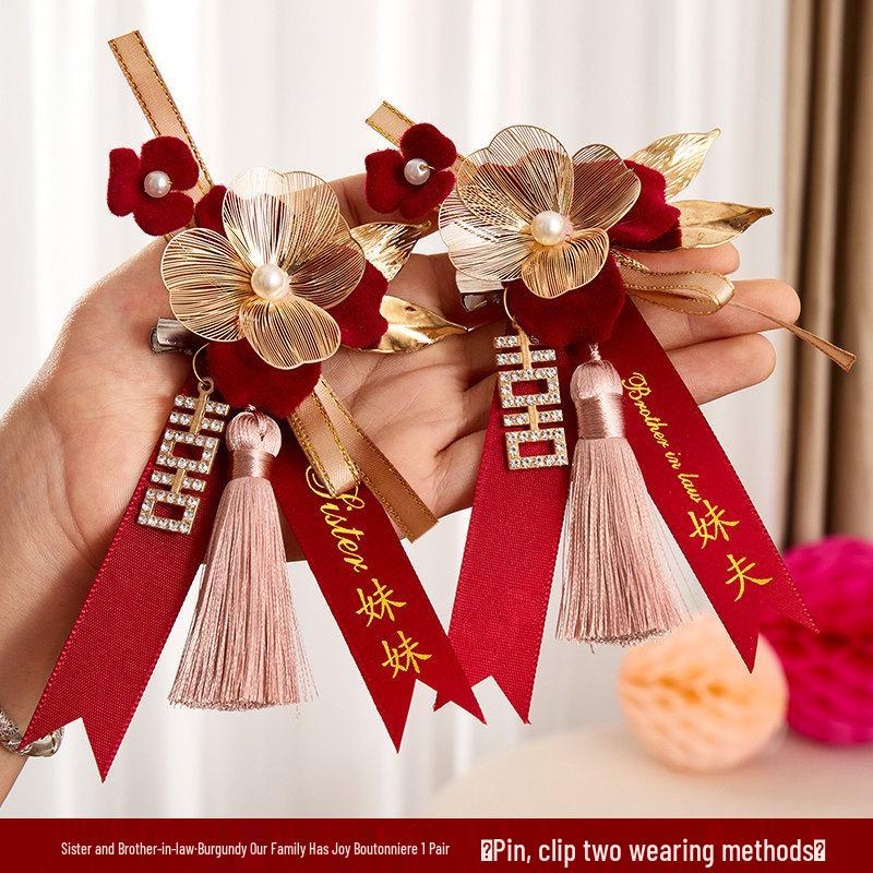 Complete Wedding Boutonniere Set: Groom, Bride, Parents Lapel Flowers & Brooches