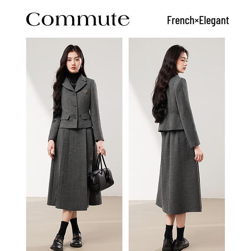 Французский шик: комплект из куртки с длинным рукавом и юбки миди