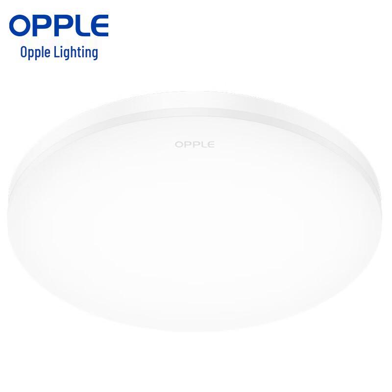 Светодиодный потолочный светильник OPPLE MX260