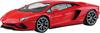 Aoshima Bunka Kyozai Scale Rakupla Snap Kit Lamborghini Aventador S Pearl Red Plastic Model Kit 1/32 No.07-PR Pre-Colored (Automobile)