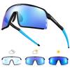 Photochromic Automatic Sports Case Color Changing Day and Night UV400 UV Cloudy Night Blue [Odoland] Sunglasses, Photochromic, Sunglasses, Included,
