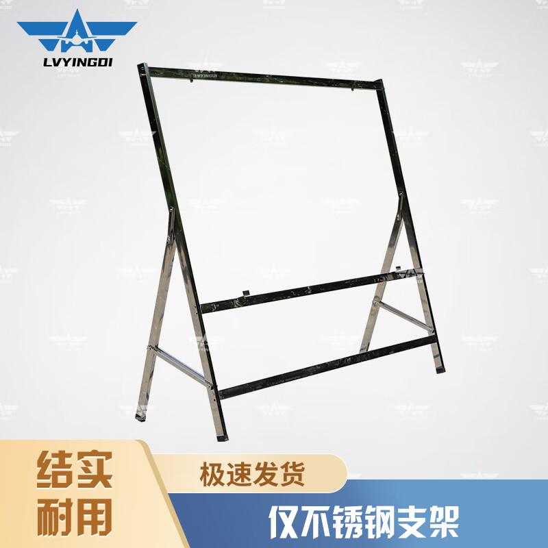 Green Camp Movable Wooden Large Blackboard