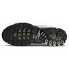 Nike Мужские кроссовки Air Max Plus SE Flat Pewter Серые Photon-Dust Black DV7665-002