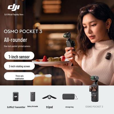 DJI Osmo Pocket 3 Creator Combo (Китайская версия)