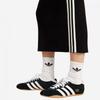 Adidas Knit 3s Skirt Jw2661
