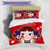 3pcs Custom Name Cartoon Peko Bedding Set Duvet Cover Closure Includes 1 Duvet Cover & 2 Pillowcases for All Seasons Bedroom Decor