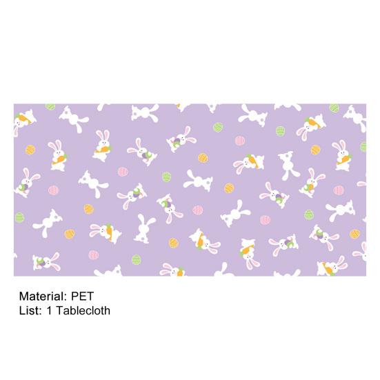 Пасхальная скатерть с принтом для домашнего декора, мягкая на ощупь мультяшная скатерть с принтом домашних животных и милыми животными