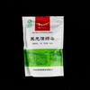 2025 New Yunnan High Mountain Green Tea 200g Gift Bagged Strong Aroma