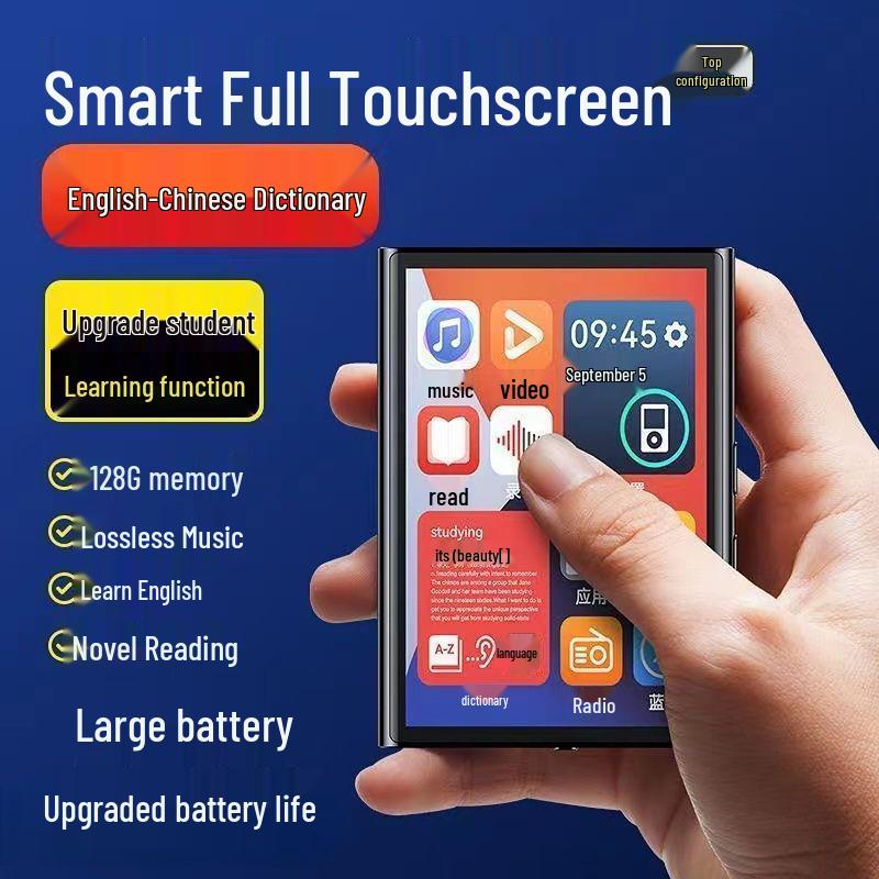 Сенсорный MP4/MP5 плеер: Студенческое издание с Bluetooth для чтения и музыки.