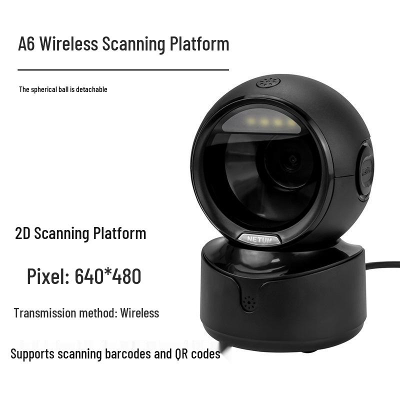 Bluetooth-подставка-сканер QR-кодов для супермаркетов