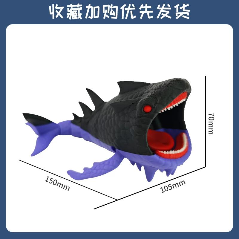 Новая 3D-печатная фигурка Глубоководного Монстра, Кричащего Морского Пожирателя, шарнирная, коллекционная, для стола, полки, домашнего офиса, игрушка, подарок