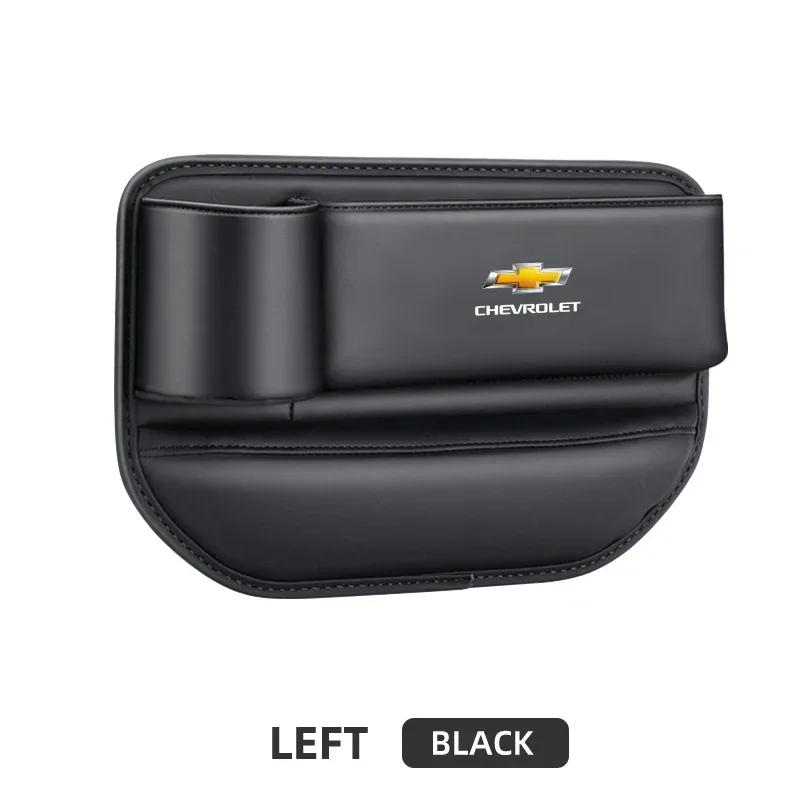 Car Seat Gap Organizer Multifunction Storage Box Cup Pocket for Chevrolet Spark Silverado Trailblazer Cruze Captiva Accessories