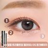 Lip Hip Gel Eyeliner Pencil 0.4g, 05 Pink Beige, 1 Piece