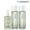 [Ким Чонг-мун Алоэ] Тоник Cure Phyto Green 2 + Фито-ампула