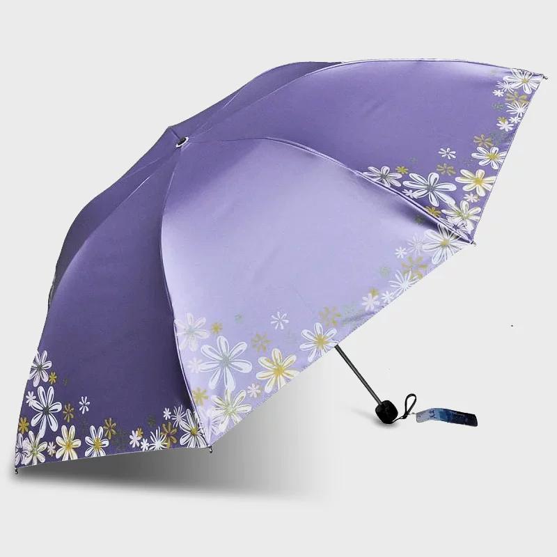 Genuine Goods Paradise Umbrella Color Plastic Female I All-Weather Umbrella UV Protection Sun Umbrella Ultra Light Pencil Umbrella Zero Light