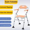 Складной стул для душа в ванной, уход за пожилыми и беременными женщинами, оборудование для душа, алюминиевый сплав, не ржавеющий, стул для душа