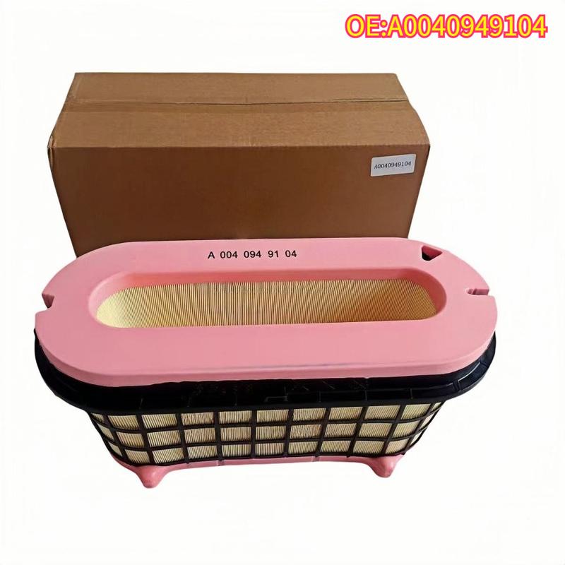 High quality New For A0040949104 Suitable for Mercedes -Benz Truck Air Filter Element C50005 A6860940704 A0040949704