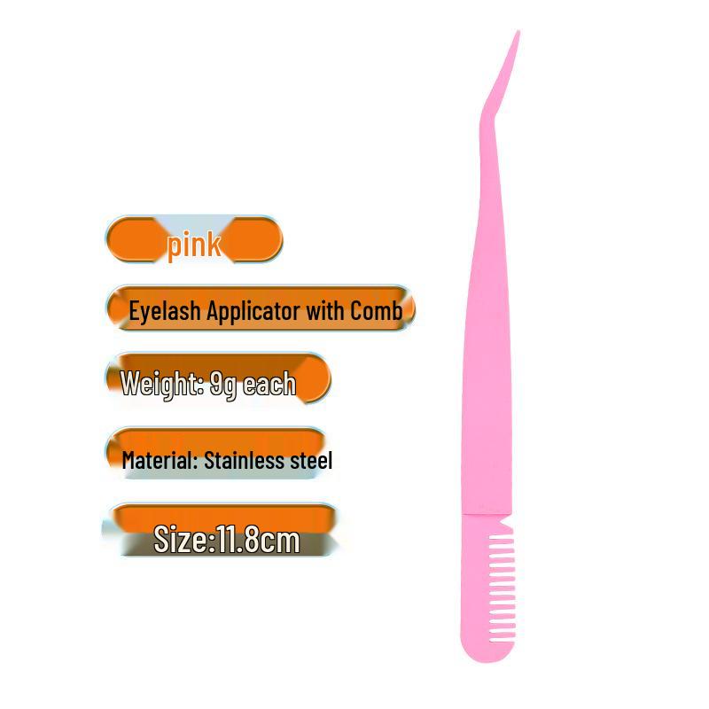 Щипцы для завивки ресниц из нержавеющей стали с пинцетом с тонким кончиком и расческой для бровей