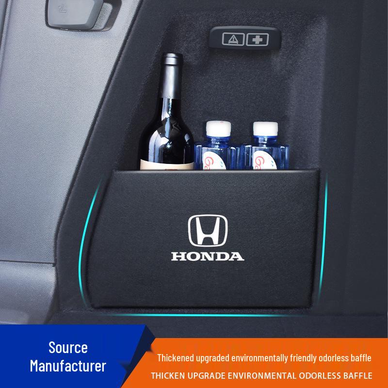 Складной органайзер для багажника Avancier URV с перегородкой