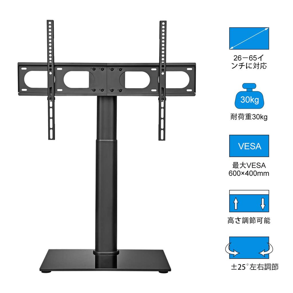 Телевизор Suptek, монтируемый на стену, телевизор низкого типа, совместимый с VESA 100x100 мм, с 8-уровневой высотой, грузоподъемностью, поворачивается на 25 градусов от стороны к поверхности стола