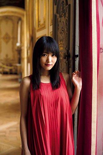 Yuka Sugai 1st Photo Book Fiance