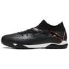 Future 7 Pro Cage Comfortable Lightweight Soccer Shoes Men Soccer Shoes Black 107710-03