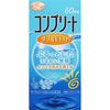 AMO Japan Complete Double Moist 60ml (Quasi-drug) Soft Serve 0