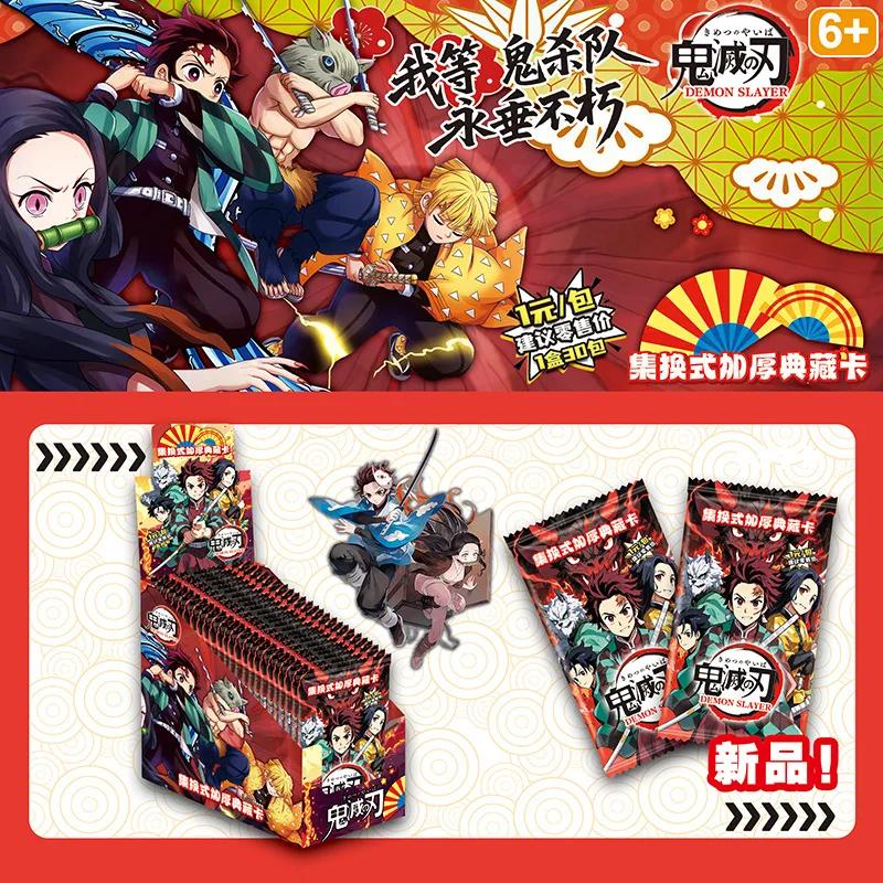 Demon Slayer Card Infinite Castle Deluxe Edition Tanjirou Nezuko Kanroji Limited Anime Collection Cards Toys Gifts