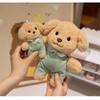Майло Sylvanian Families Плюшевые игрушки Мультяшные мягкие куклы Украшение для спальни