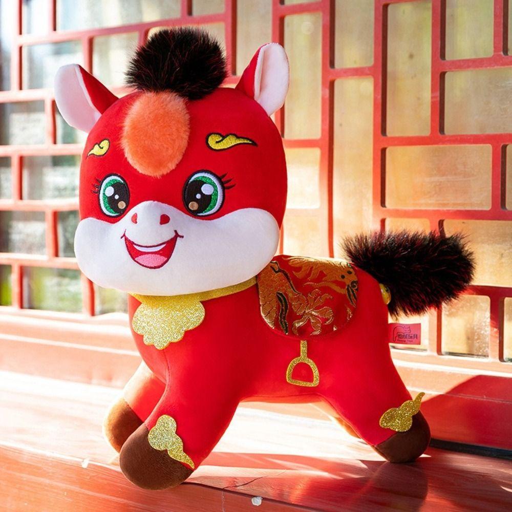 PP Cotton Filling Horse Stuffed Animal Ped Zodiac Doll Funny Plush Mascot Toys  Office Decor