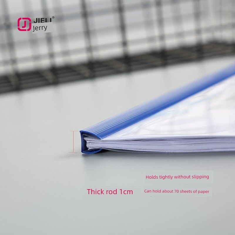 Пластиковая папка-файл Jerry Office Supplies