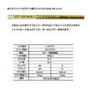 Katana Golf VOLTIO NINJA DRIVER TOUR AD R Golf Club Driver Popular Golf Driver Lightweight Driver Golf Driver Ranking TG-01 10.5° VJ-5 10.5°