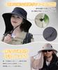 Safari Hat for Women Wide Sunshade 360 Degree Sun Mesh Adjustable Large With Chin Stain Shade Sunshade Sun UV Unisex [SIVAN] [With Shawl, Protection]