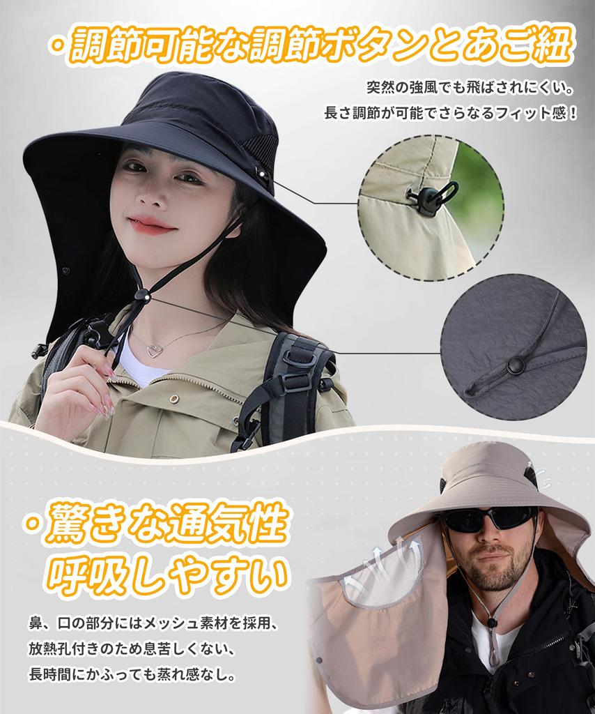 Safari Hat for Women Wide Sunshade 360 Degree Sun Mesh Adjustable Large With Chin Stain Shade Sunshade Sun UV Unisex [SIVAN] [With Shawl, Protection]