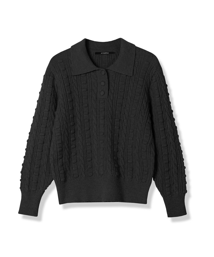 AVANDRESS Lumpy Collar Button Knit Blue
