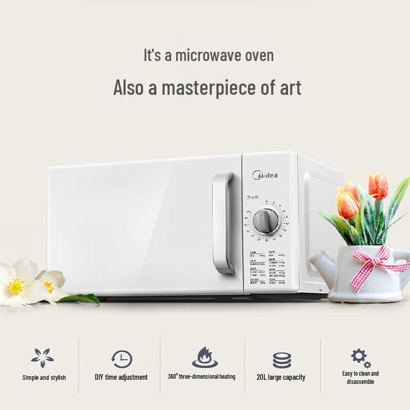 Midea Компактная ротационная микроволновая печь, штепсель типа CN (адаптер в комплекте)