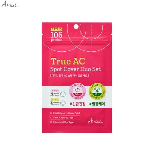 ARIUL True AC Spot Cover Duo Set 2 шт.