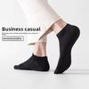 Мужские летние короткие носки, сетка из чистого хлопка, тонкие, с низким верхом, с неглубоким вырезом, антибактериальные, дезодорирующие, влагоотводящие, деловые носки-лодочки