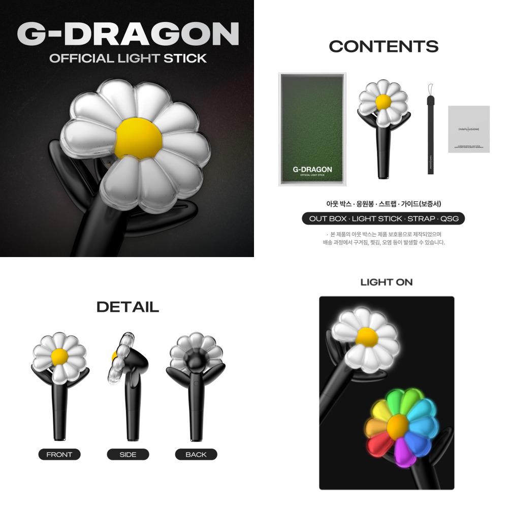 G-DRAGON OFFICIAL LIGHT STICK